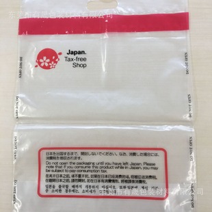 ���S�F؛�ձ��ⶐ�����͸����ճُ����ⶐ���������b��39*50