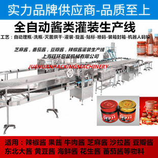 ȫ�Ԅ��S���ݹ��b���a��֥���u�����u�����u���u�����u���b���a��