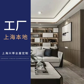 定制衣柜;全屋定制;榻榻米