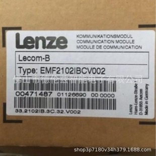 EMF2102IBCV002 Lenz/Lenze Communication Module New Package Now Preferential Price