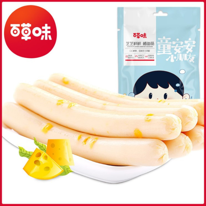 Baicaowei Cheese Cod Sausage 90g Bagged Ready-To-Eat Fish Sausage Snack for Satisfying Cravings, Small Snack for Leisure, Wholesale Snack