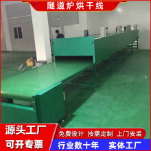 ���lȫ�º�ɾ� pvcƤ����ɾ� �����t���;� ��ˮ����������O��