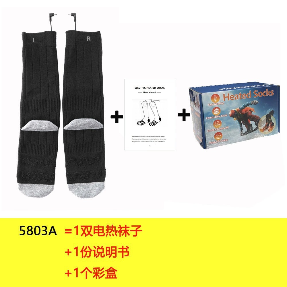 검정색 5803A 양말 + 색상 상자