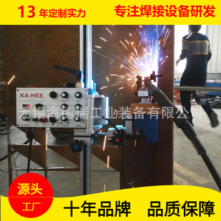 Straight rail type welding trolley carbon steel flat butt linear welding machine box two protection straight welding trolley