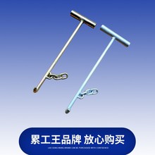 �F�h�Ӿ��w�h����ˮ����ˮ���w���h����|�����h��I���y��Ʒ�F�h