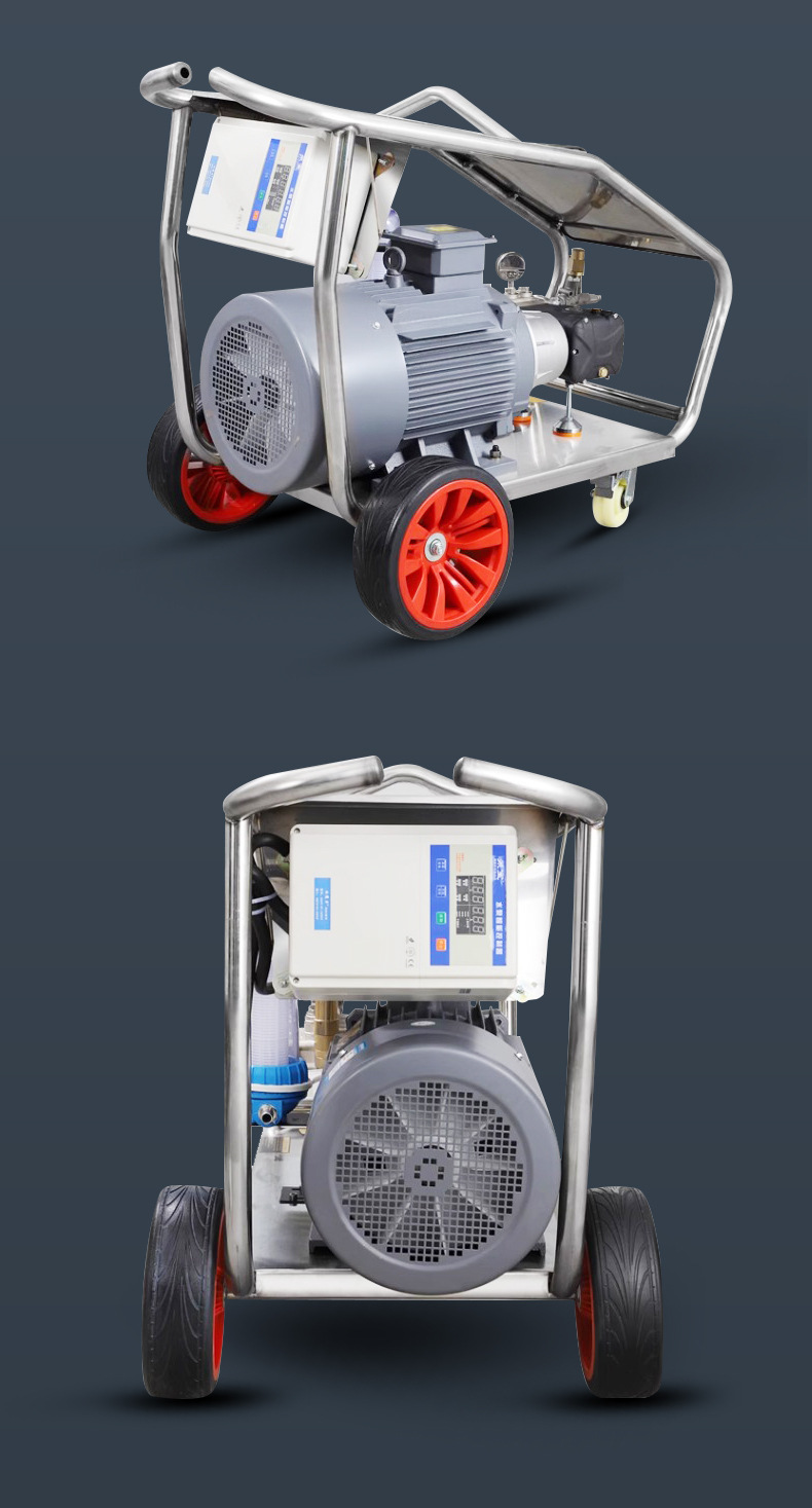 Ultra-high pressure industrial cleaning machine car wash shop dedicated high-power commercial FK pump head car washer farm