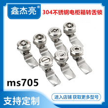 ��̹MS705���P������iһ��304���P��i늙��T�i �D���i �������i