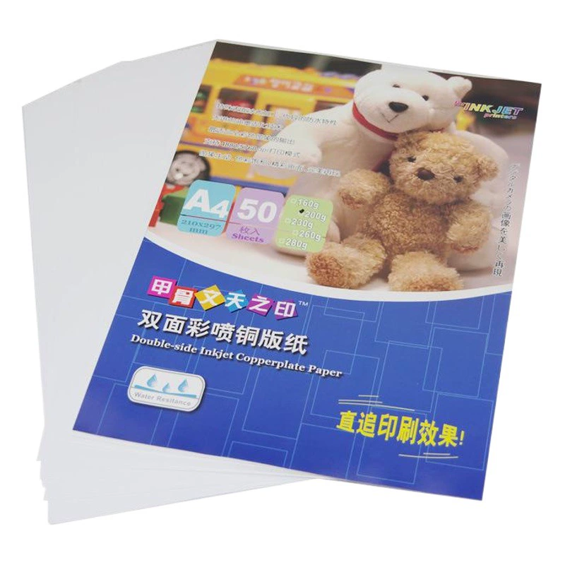 Бумага с покрытием А4, двусторонняя глянцевая фотобумага А3, 160 г, 180 г, 200 г, 300 г, цветная бумага для струйной печати с покрытием А4