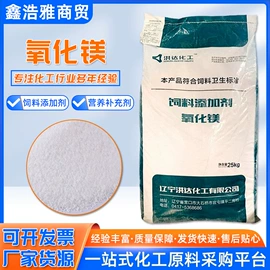 硫酸盐;磷酸盐;氯化物