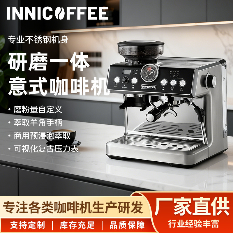Retro Italian Semi-Automatic Coffee Machine, Commercial American-Style Espresso Extraction All-In-One Coffee Machine, Freshly Ground Milk Foam Coffee Machine Retro Italian Semi-Automatic Coffee Machine, Commercial American-Style Espresso Extraction All-In-One Coffee Machine, Freshly Ground Milk Foam Coffee Machine