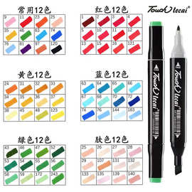 touch油性马克笔双头12色酒精水彩笔美术专用学生涂鸦双头马克笔