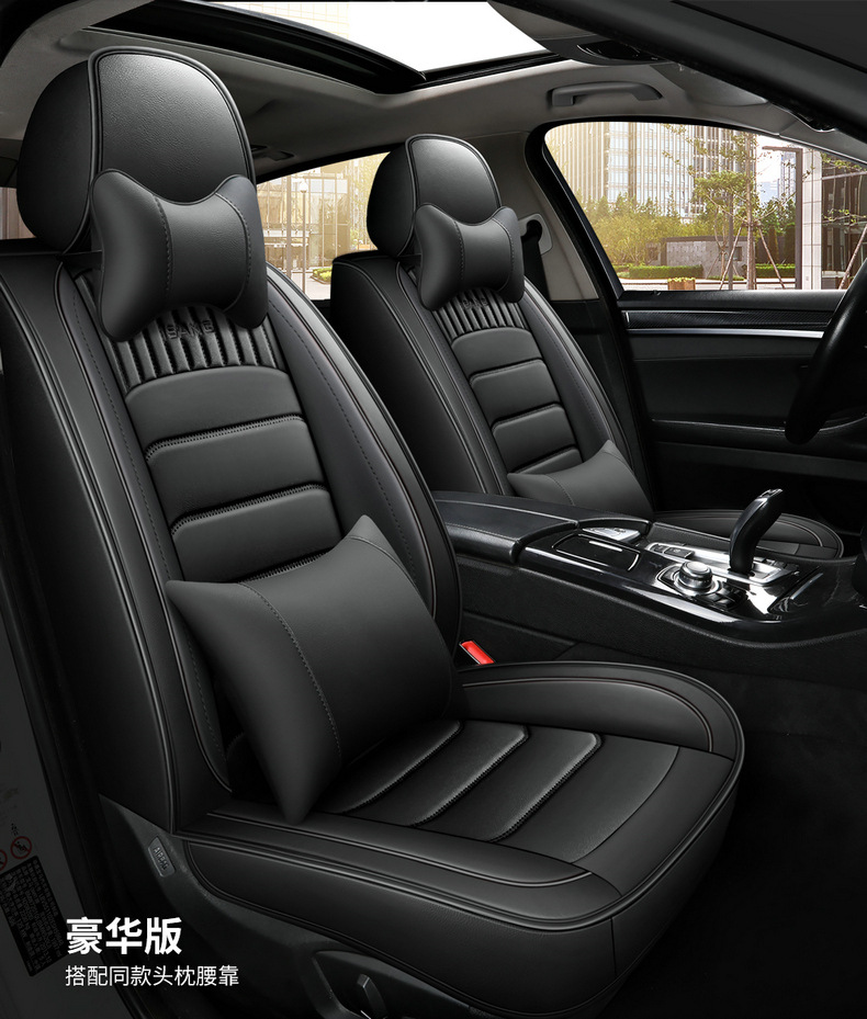 New Foreign Trade Car Seat Cushion Four Seasons Universal Leather Seat Cover