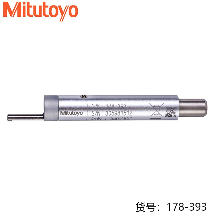 原装日本三丰便携式粗糙度仪用极小孔检测器178-391
