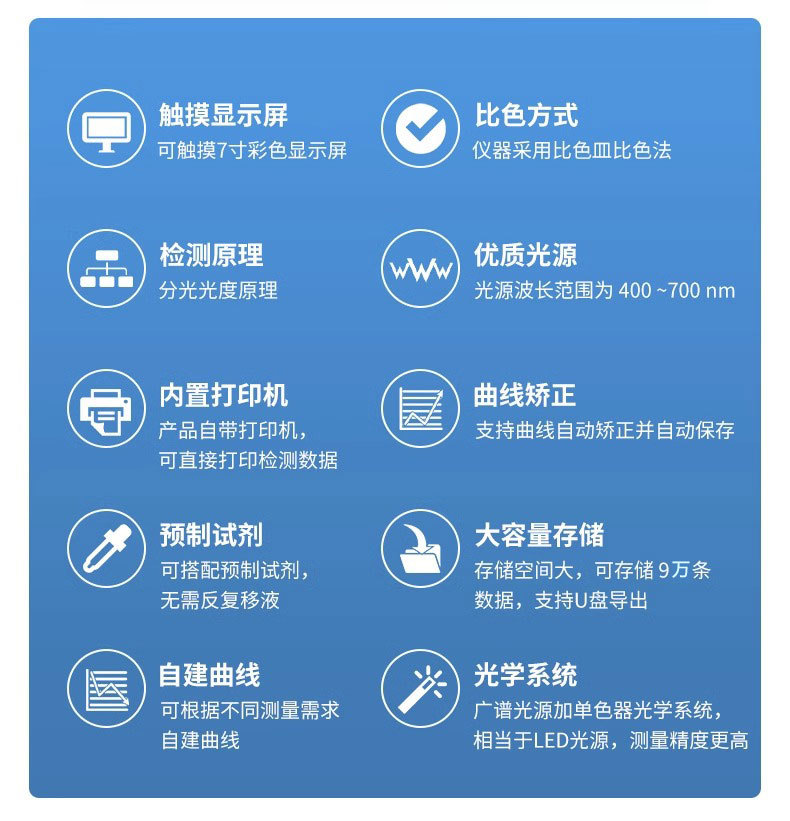 详情图片_02.jpg