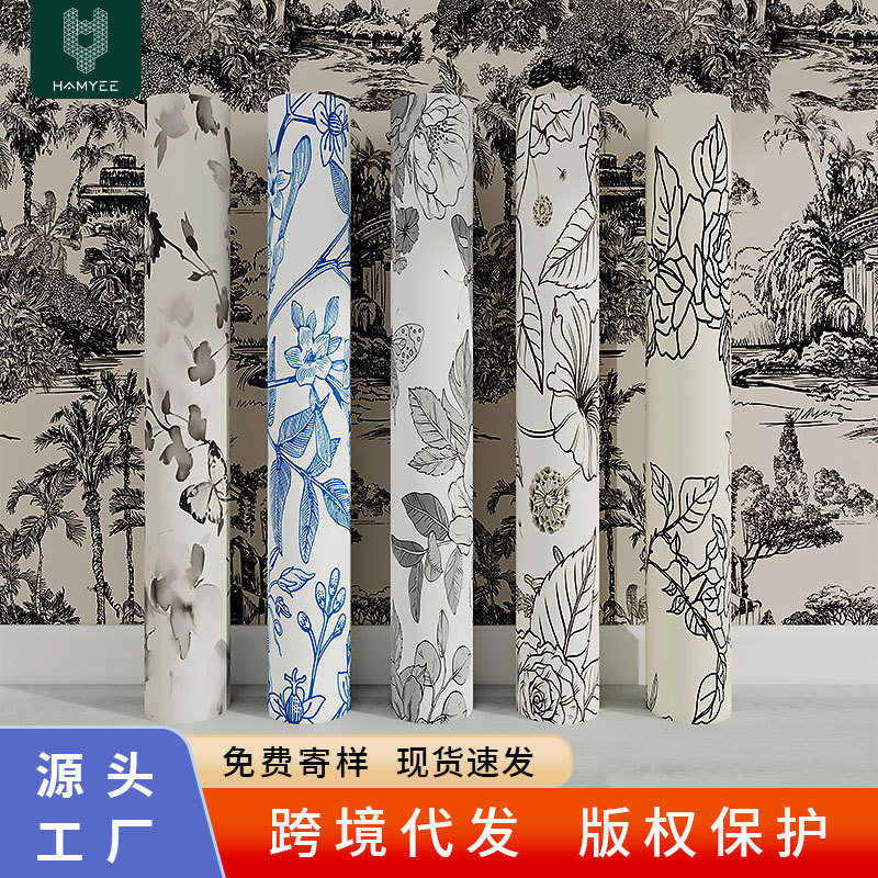 跨境原创新品时尚黑白灰素描墙纸加厚简约背景墙壁纸墙贴自贴批发