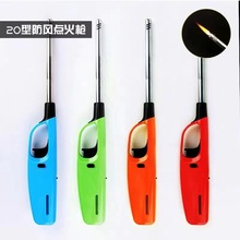 ��������}�_�c�������ó�늿��L�ֱ����Cú��ȼ�����c������L