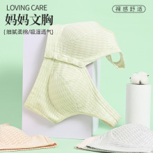 春夏新品中老年文胸前开扣背心式妈妈内衣纯棉大码胸罩批发