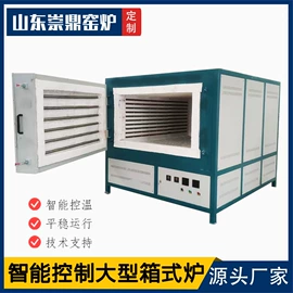 工业电炉;实验电炉;硅碳棒