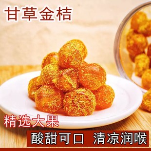 �ʲݽ�۸� 500g��z���Ӹ����T���ɹ������ٸ��������eС��ʳ