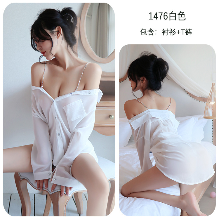 화이트