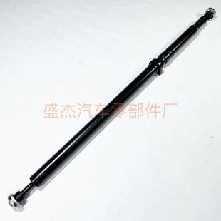 For Lr049820 Drive Shaft High Quality Factory Direct Sales Large Amount of Preferential