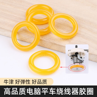 ��Xƽ܇�@�������zȦ������ƤȦ����Ħ���zȦ���I�p�x�C���