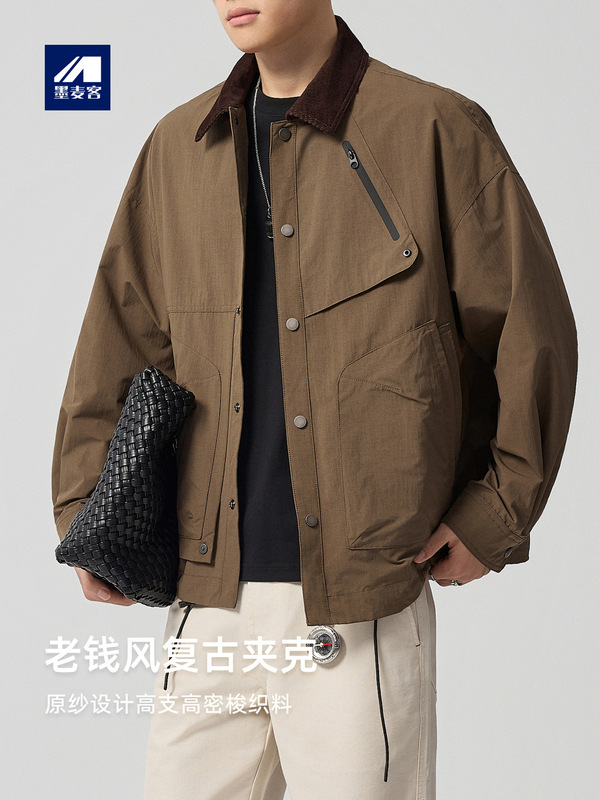 墨麦客男装老钱风翻领外套男2025秋新款复古撞色休闲夹克男81388.|undefined