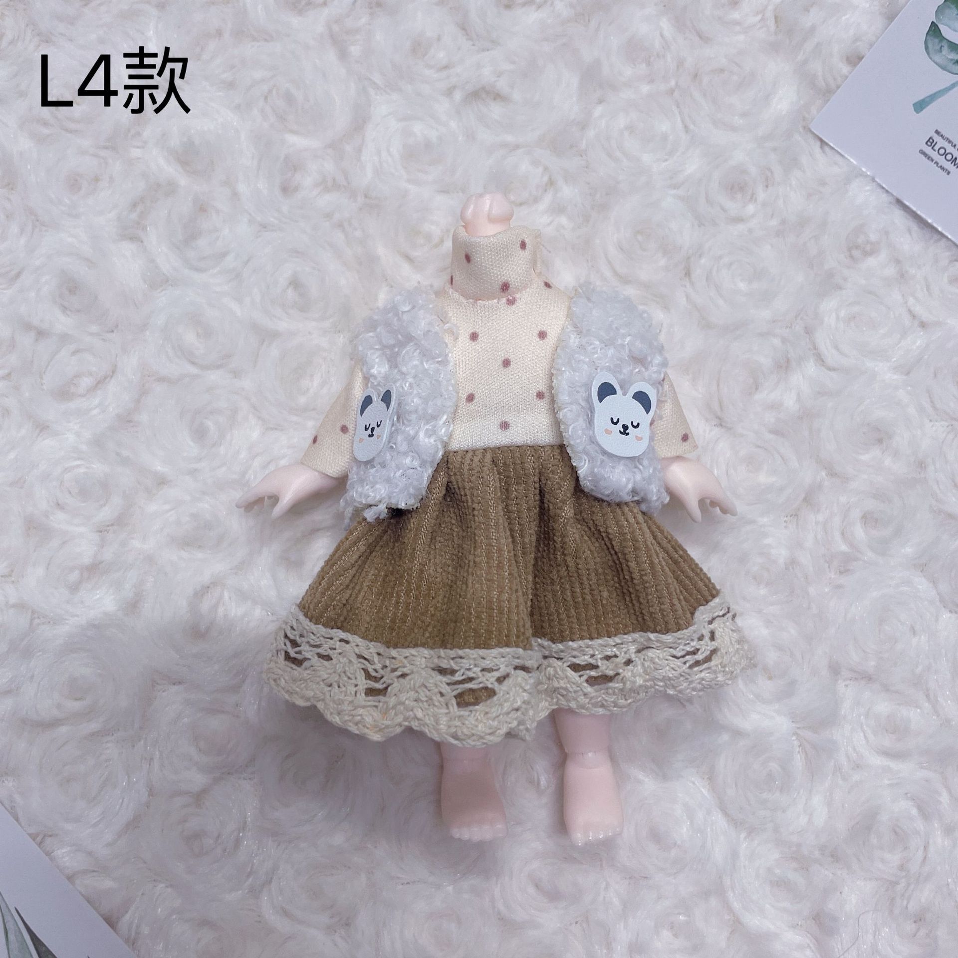 C4F60D8120E3592B17188BEDF9FB7D