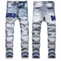 Blue Embroidery [Guangzhou Quality - High Quality] M060