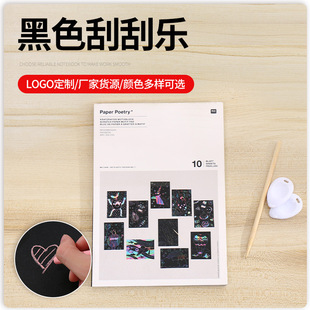 �S�����l�����ή��������ֹ������ιή�Diy��ͯ������߉T�f���L