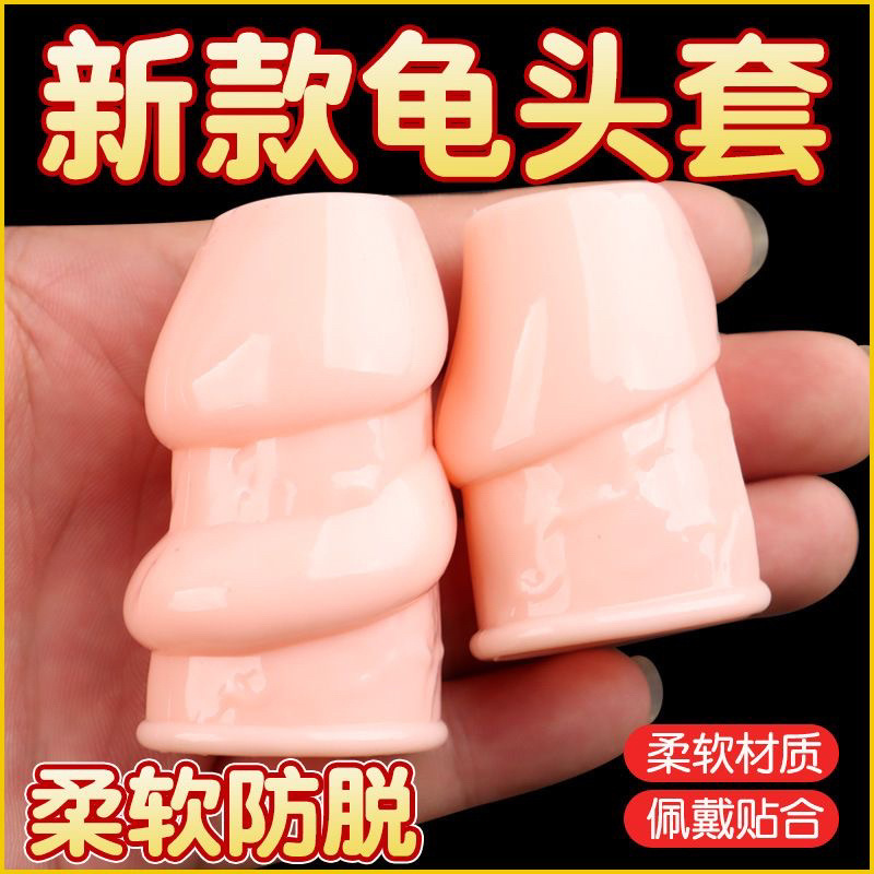 �_��¶�^������ˮ�������ô����ӴּӴ�Ӻ���o������Ȥ������Ʒ