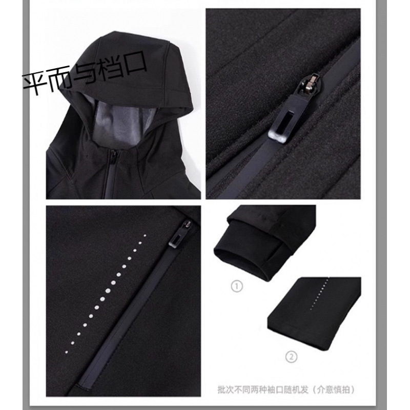 Black Slim Fit Jacket Women's Three-In-One Jacket Waist 2025 New Autum Jacket Soft Shell Waterproof Hooded