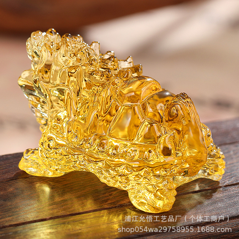 黄水晶琉璃龙龟招财风水摆件客厅家居吉祥物办公室装饰品开业礼品