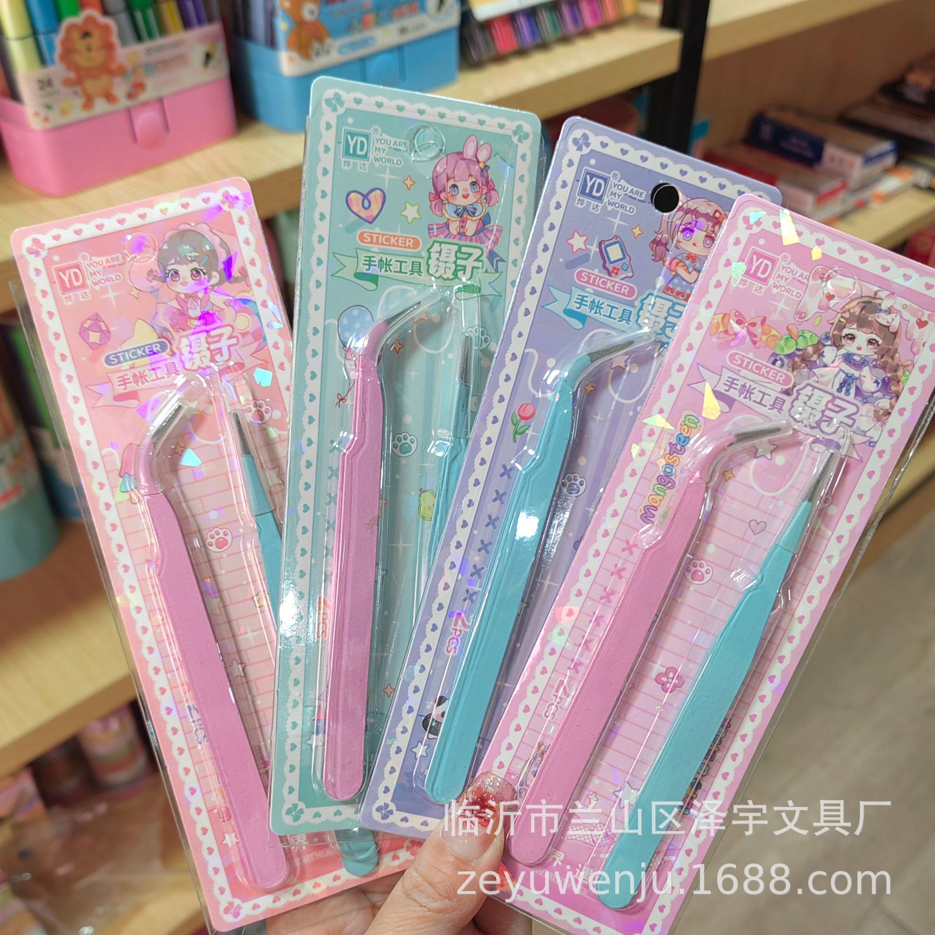 tweezers stainless steel