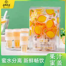 ���ʷ����^С������Ӱ������ζ���w���xʽ���ۙ���ˮ���xʽƿ�w