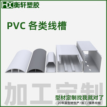 pvc������ȼ���b���������߾��о����̻��ξ��۷��ξ������ξ���