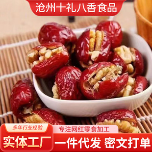 ���A�����½��җ����Ҫ�����500g���l���l�A����ʳ�����½��خa