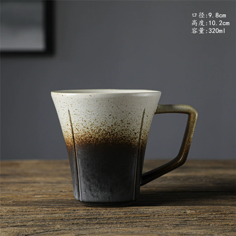 Alien ceramic cup high -value coffee cup retro Mark cup cross -border supply irregular cup rough pottery cup