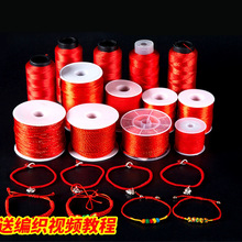 ������t�K���ֹ�diy�t�K������朽�ָ���K�񾀼t�K�Y�龎���K