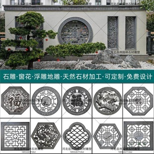 ʯ�񴰻���ʯ͸���U��Ӱ�ڷ¹����L���ִ�������ͥԺ����������