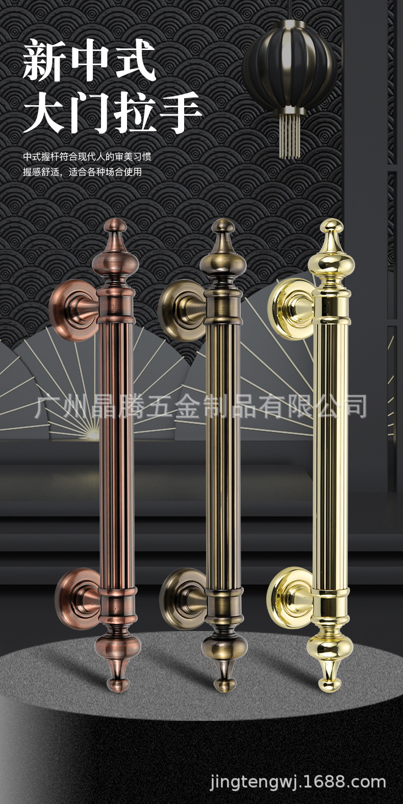 详情_01.jpg