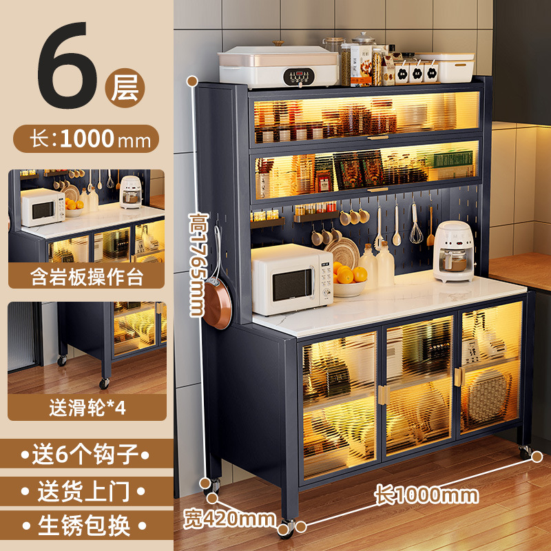 Estante de cocina piso a techo tablero de roca de varias capas gabinete de almacenamiento gabinete de almacenamiento con ruedas gabinete de cocina multifuncional