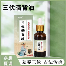 ��Է��������Ѩλ���������찬���N��Ħ�Ͱl����Դ�^�S��