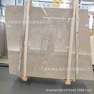 �W��������Ȼ����ʯ��ɫ�ҕ�������ӹ�̨���b�ʯ�Ąe���͏d�ذ�