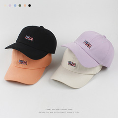 Korean Embroidered Letterssunshade Cap display picture 19