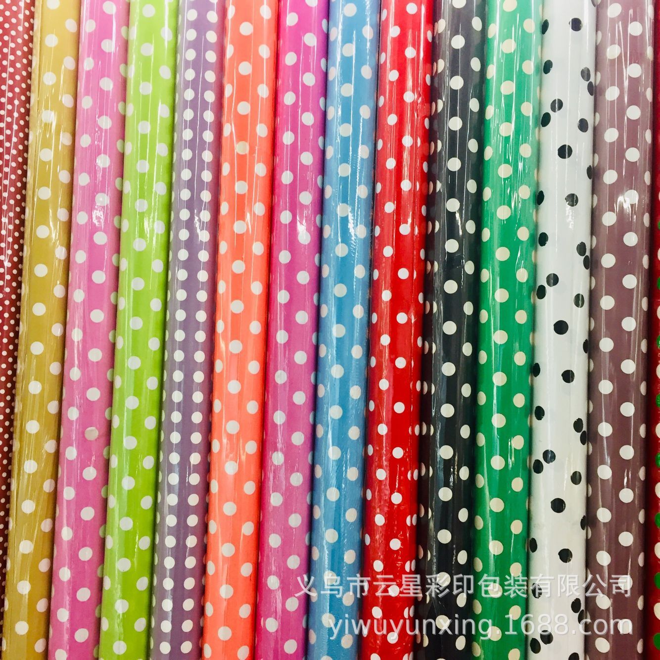 QQ图片20210313095418