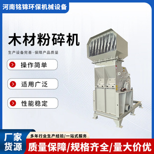 ģ�匣��ľ�ķ���C���B�U�fģ�����z��������ՙC���O��