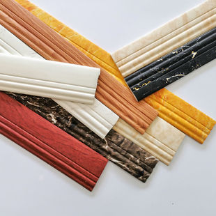 Self-Adhesive Skirting Corner Line Decoration Living Room Skirting Wall Sticker Waistline Edge Sealing Strip 3D Stereo