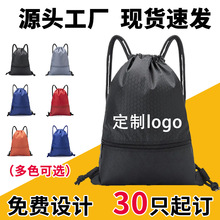 �S�ҬF؛���K���ڴ��\���p�米��Ӗ�������@���ռ{��ӡlogo������