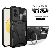 mMOTO G73 5GR^ƴ֙CĦ_G72 4G܇d֧